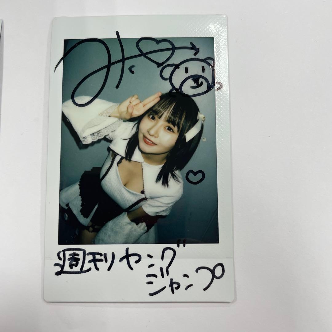 大嶋みくチェキ3枚セット
