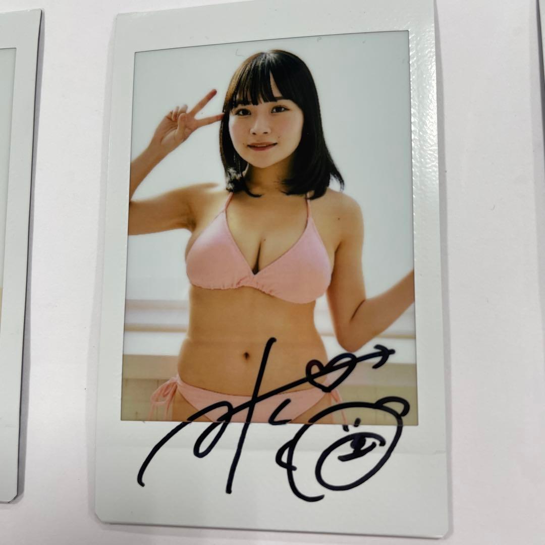 大嶋みくチェキ3枚セット
