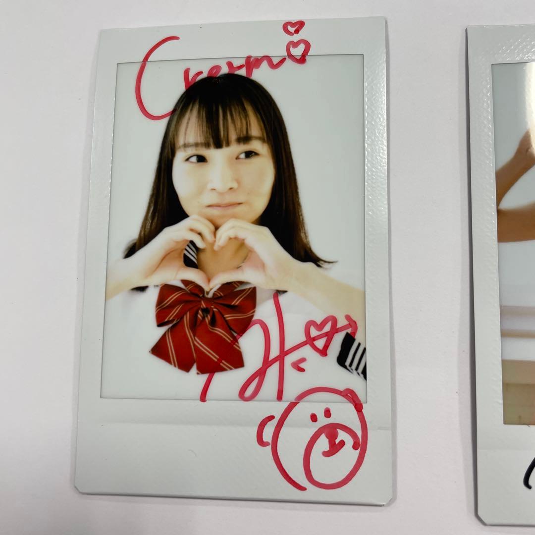 大嶋みくチェキ3枚セット