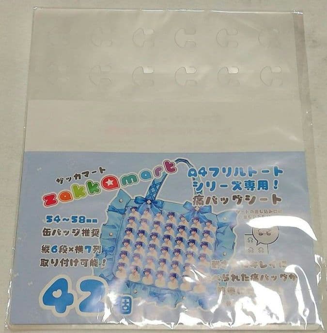 鬼滅の刃　我妻善逸　卯年　グリッター缶バッジ　缶バッジ　AGF2023