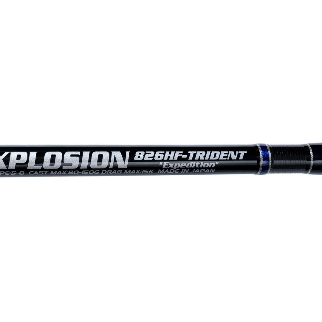 MC works` EX826HF-TRIDENT 3ピースロッド