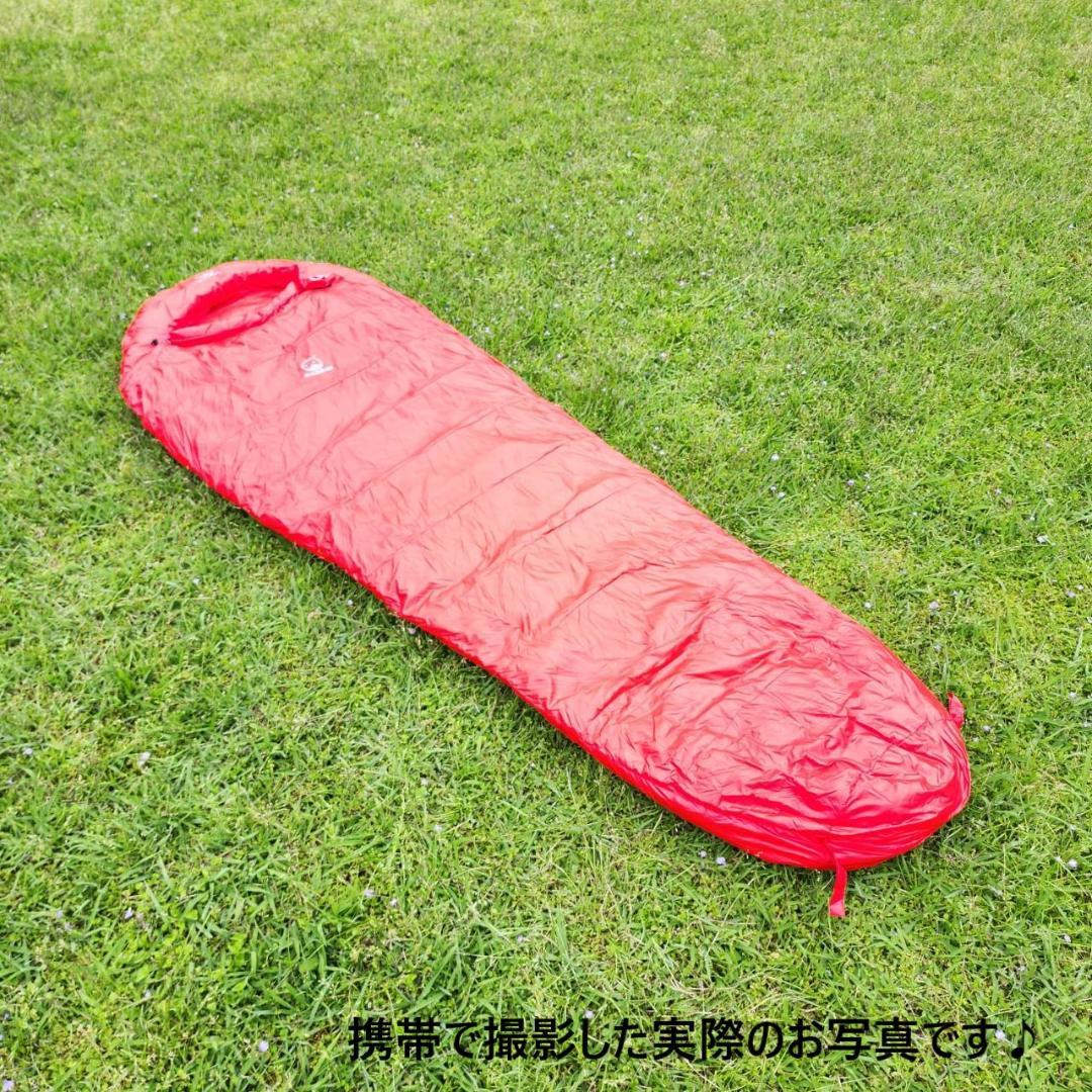 寝袋　シュラフ　マミー型　グースダウン使用　アウトドア　レッド　400g