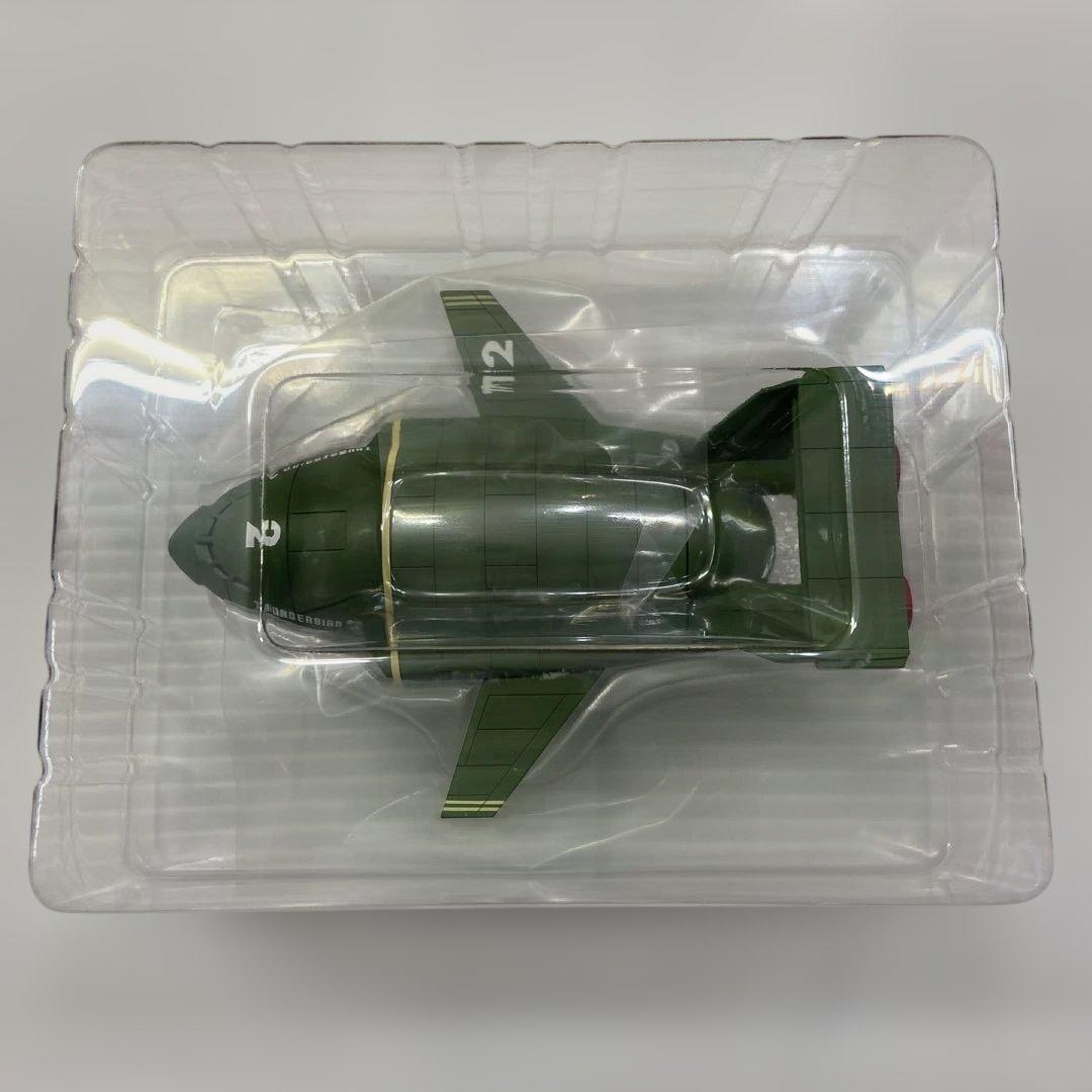 ほぼ新品 ベルファイン サンダーバード2号 記念モデル