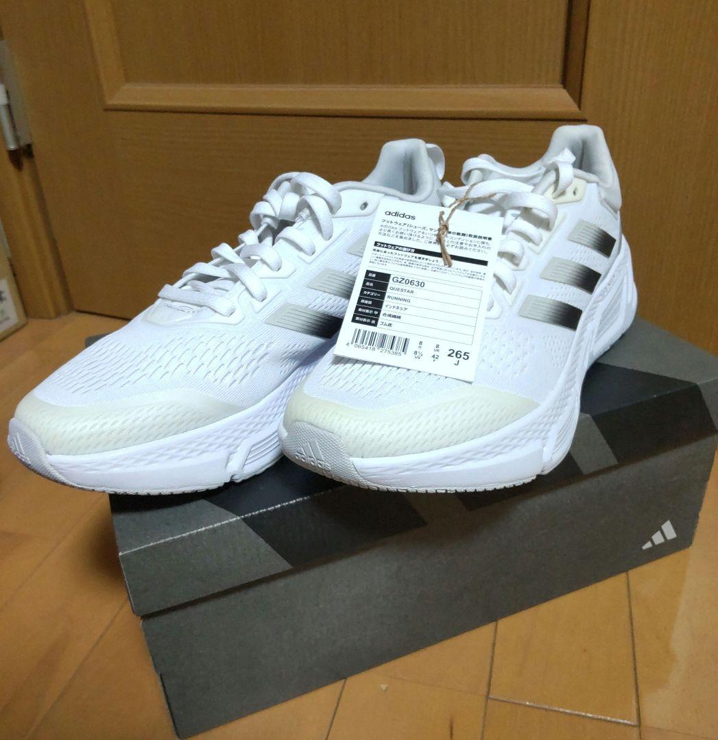 アディダス クエスター ランニングシューズ 26.5cm