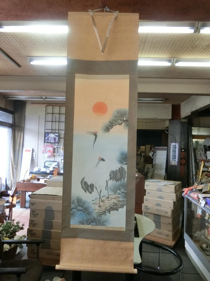㉗桂泉画 鶴 日本画 掛け軸