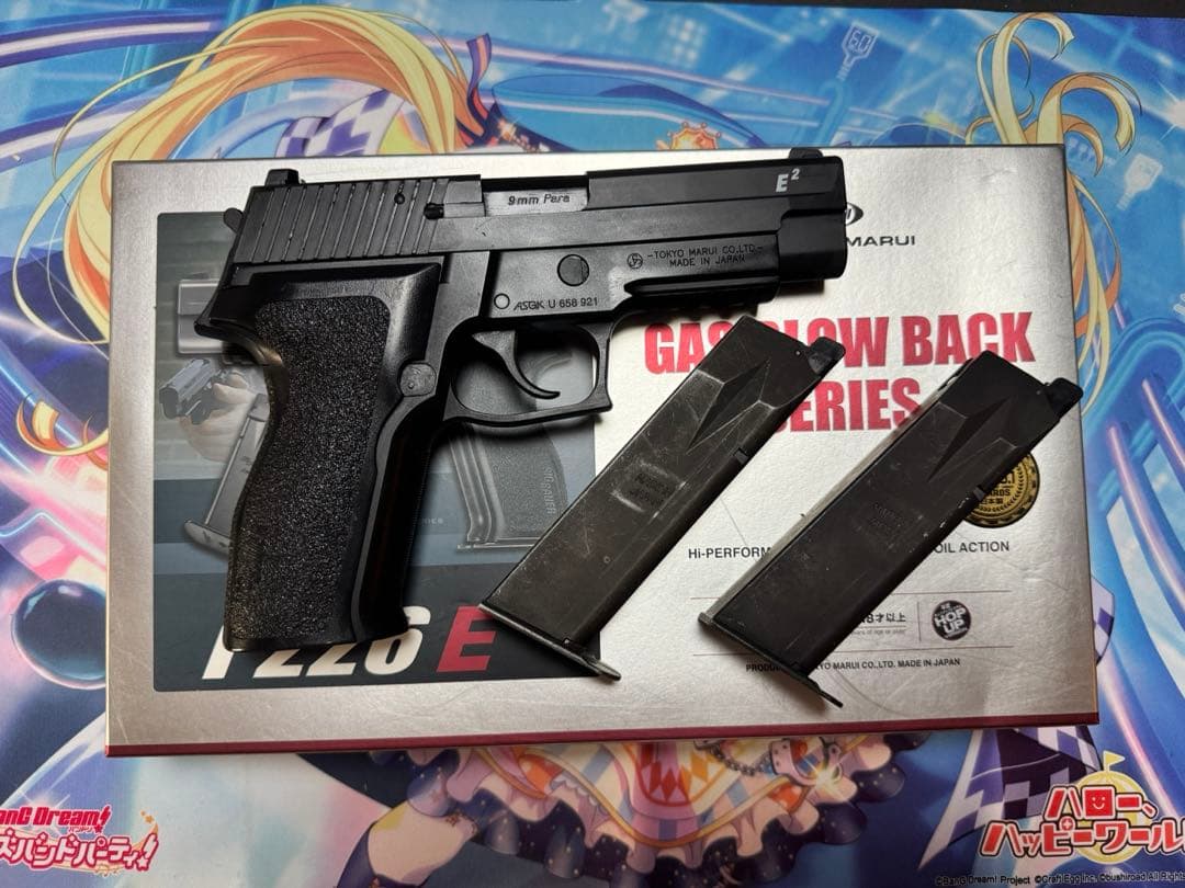 東京マルイ sig sauer p226 e2 シグ