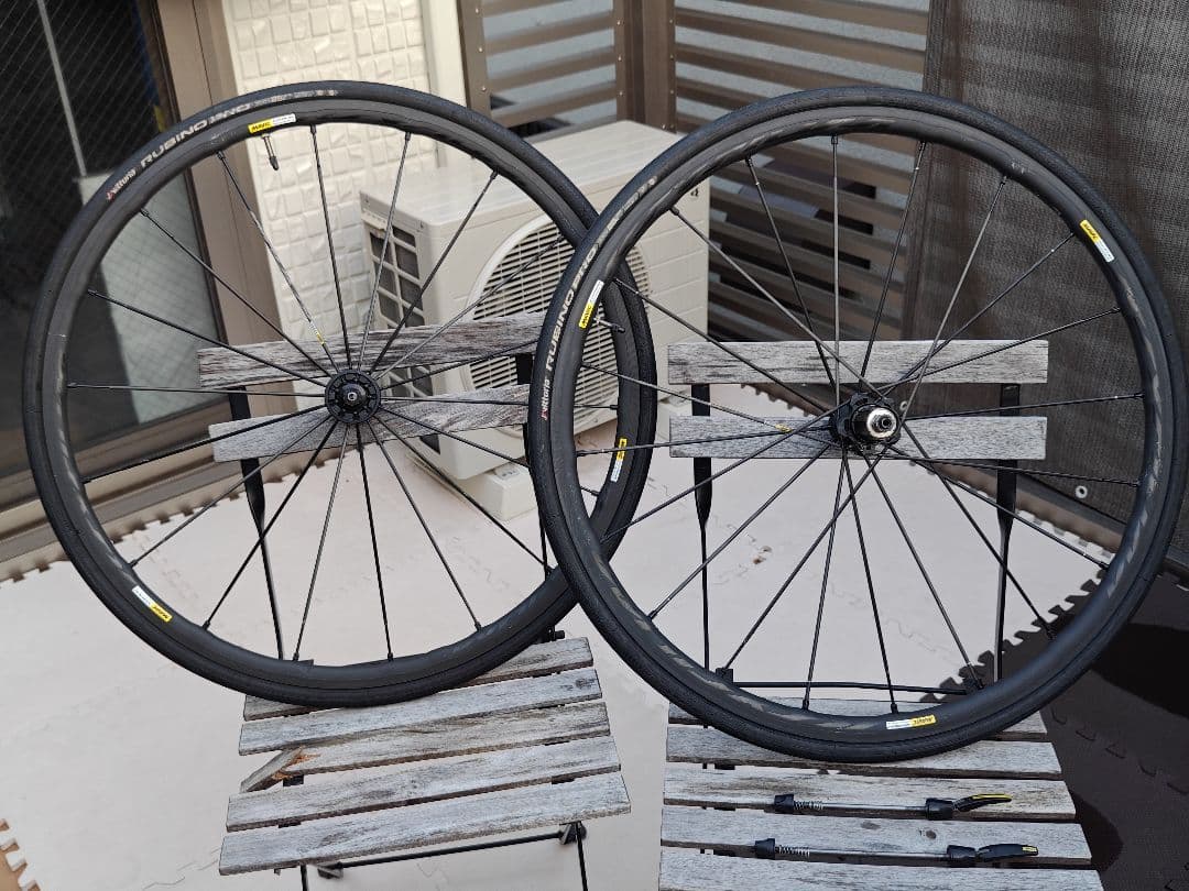MAVIC KYSRIUM PRO EXALITH SL【引き取り歓迎】