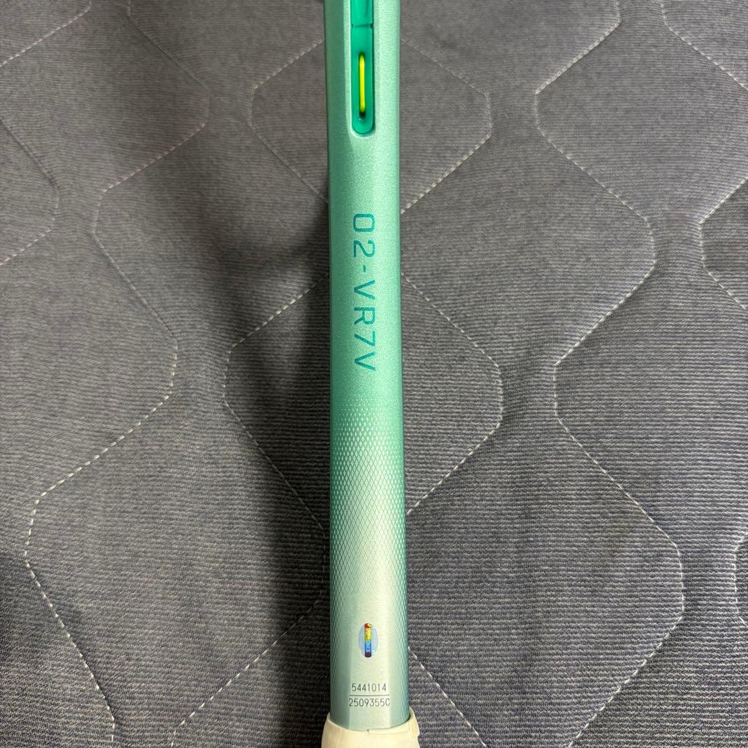 YONEX ボルトレイジ 7V