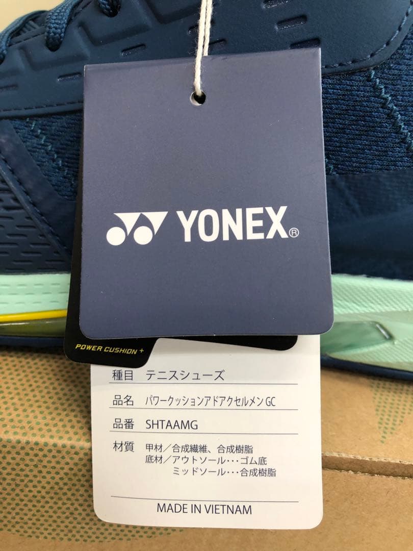 新品 YONEX パワークッションアドアクセル GC 24.5cm