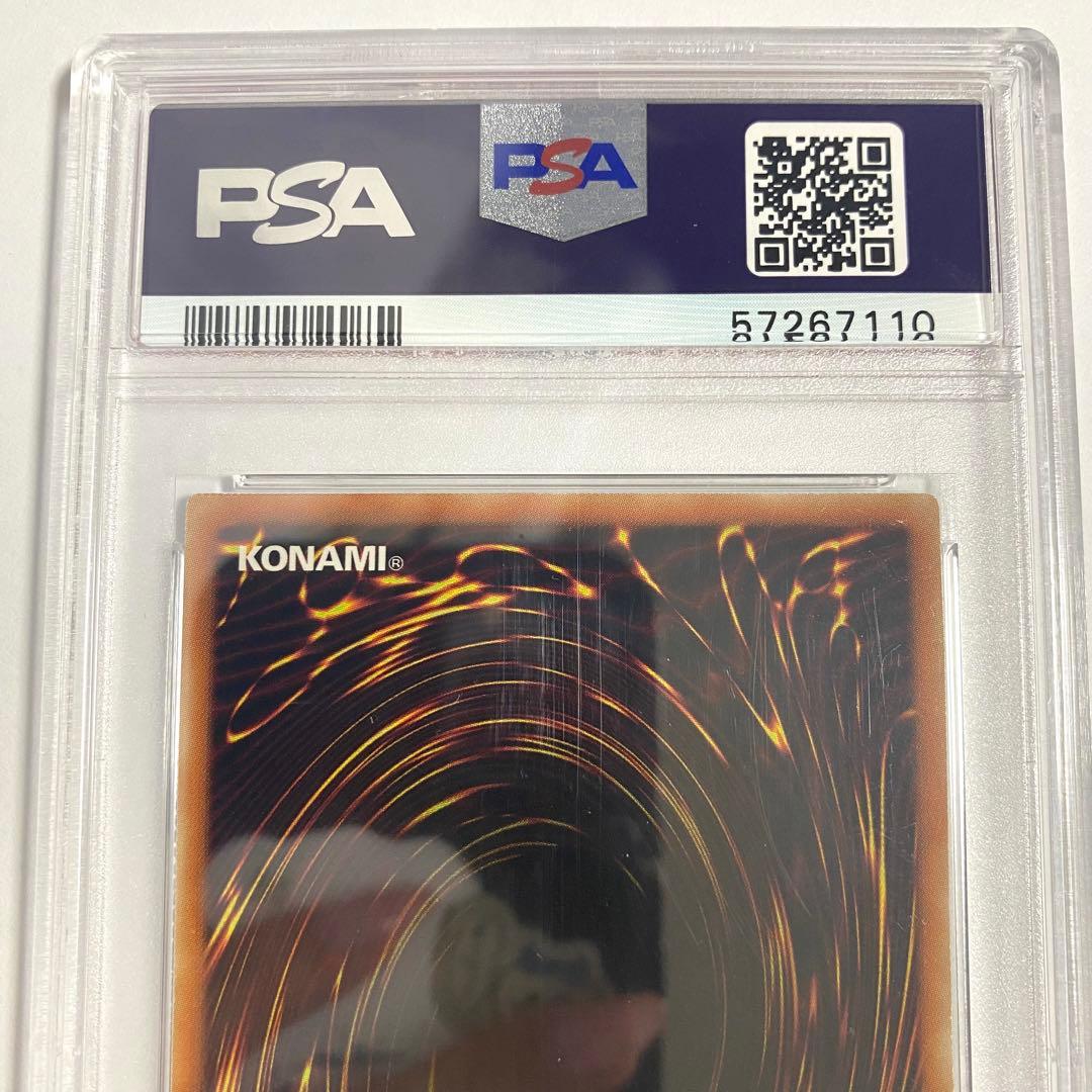 【PSA10】ブラックマジシャンガール 2015 15AX-JPM01