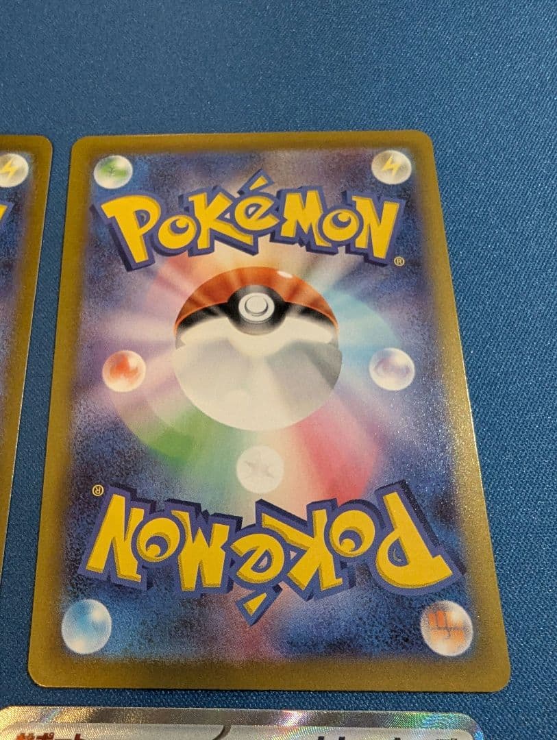 リーリエの決心　SR　4枚セット　プレイ用　ポケモンカード②