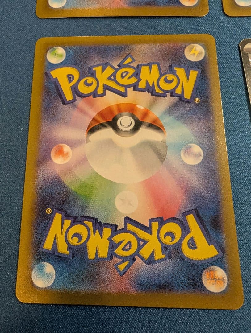 リーリエの決心　SR　4枚セット　プレイ用　ポケモンカード②