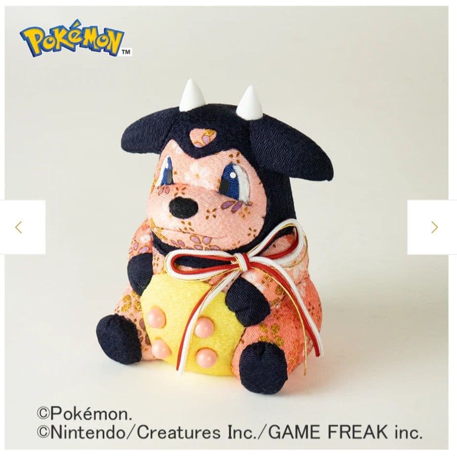 ミルタンク　伝統工芸品　木目込　ポケモン　Pokémon　正規品