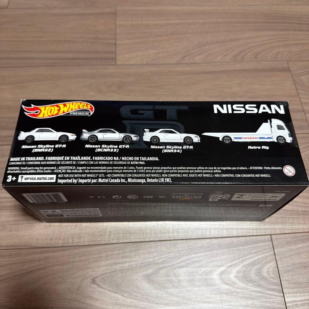 Hot Wheels GT-R プレミアムコレクターセット 日産 スカイライン
