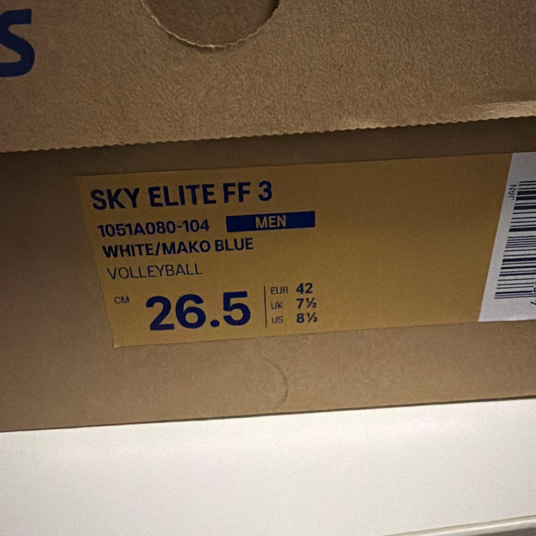 シューズ SKY ELITE FF 3 26.5cm