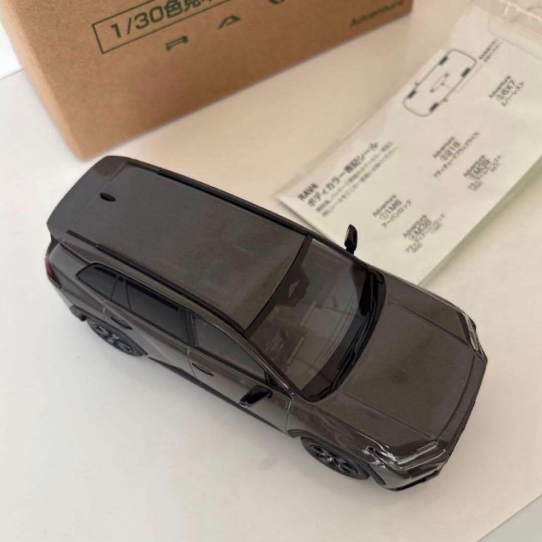 トヨタ 新型RAV4 ミニカー カラーサンプル アーバンロック【非売品】