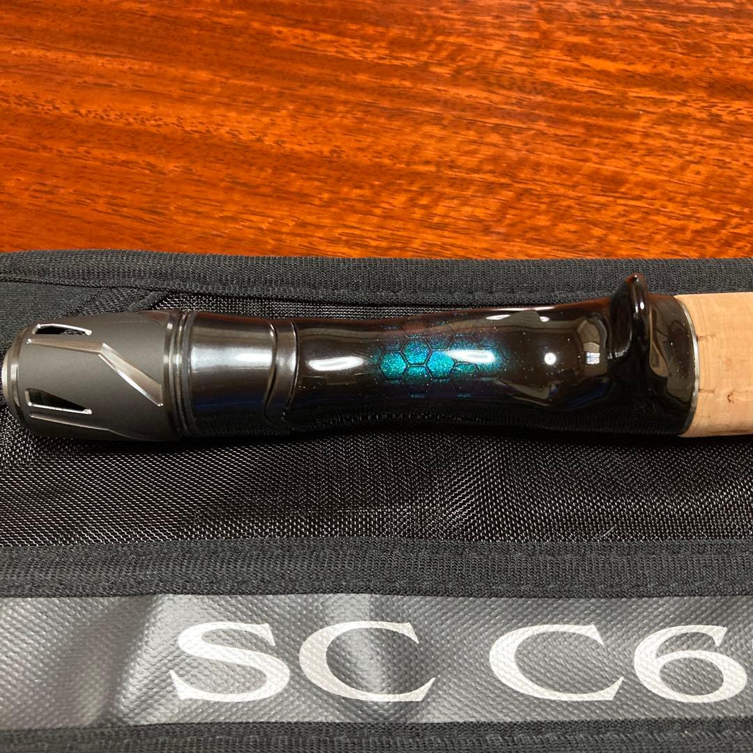 スティーズ キングバイパー　SC C69MH