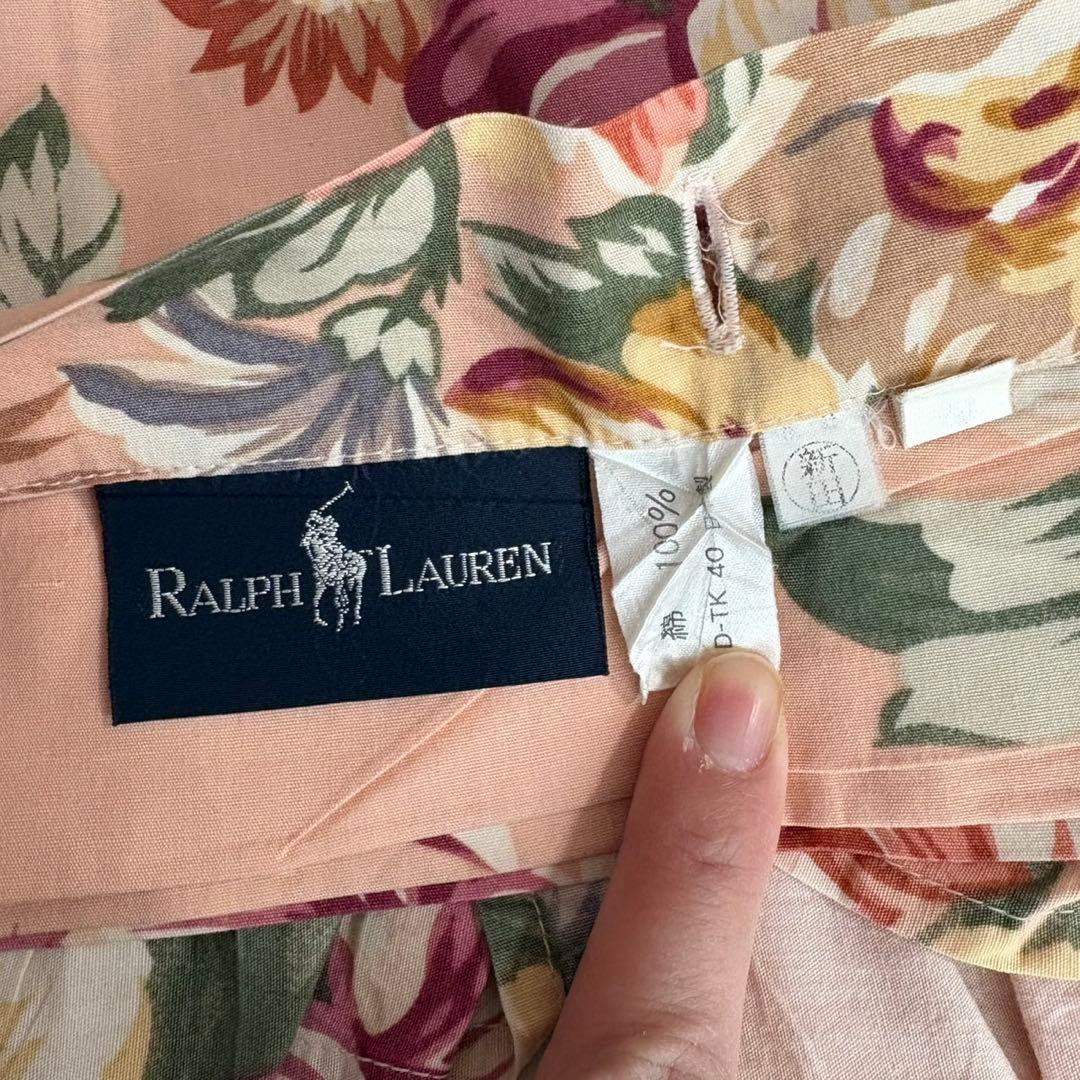 Ralph Lauren 花柄掛け布団カバー