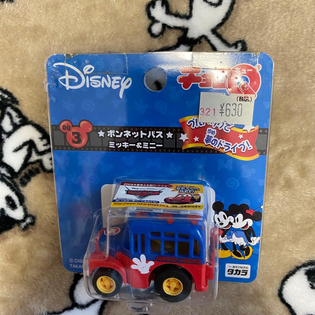 チョロQ ディズニー まとめ売り