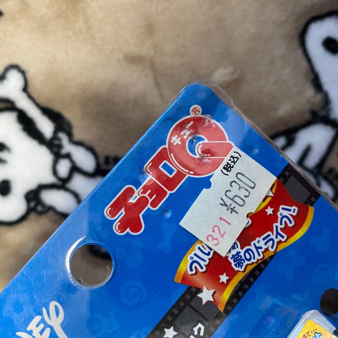 チョロQ ディズニー まとめ売り