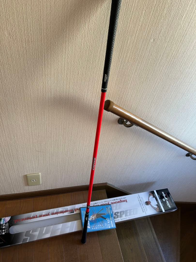 elite grips ISPEED ゴルフ練習用クラブ 赤