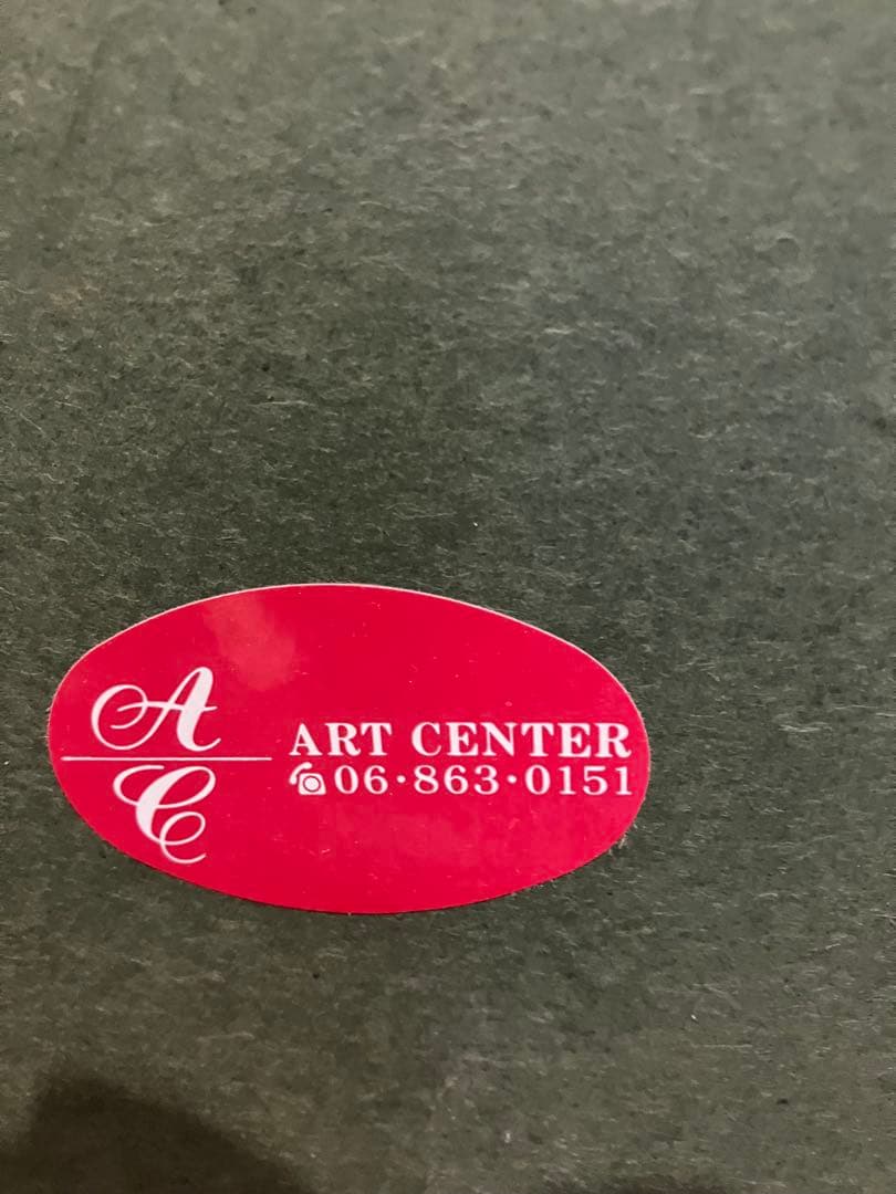 ミュージアムショップ購入　ルノワール ムーランド・ギャレット 複製絵画　壁掛け