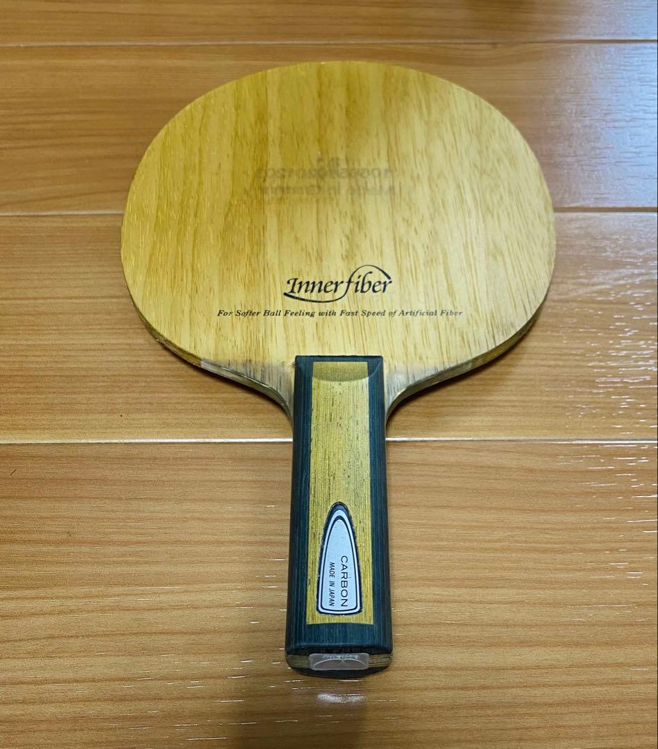 BUTTERFLY インナーフォースZLC