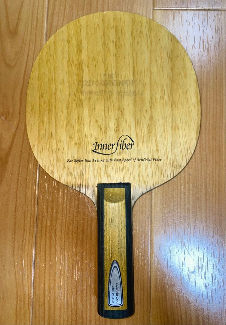 BUTTERFLY インナーフォースZLC
