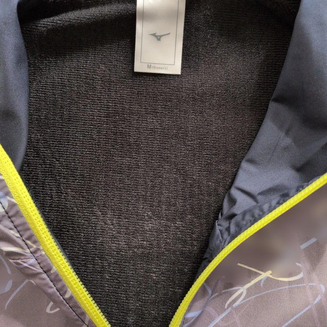新品　サイズМ　ミズノ　Mizuno ウィメンズ　裏起毛ジャケット