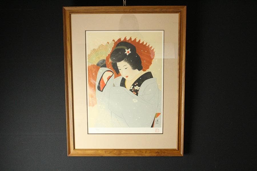 伊藤深水 木版画 314/350 額装 雪傘 美人 巨匠(K-YC668)