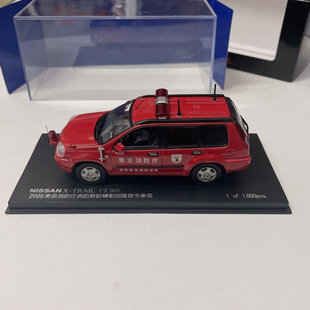 カーネル NISSAN X-TRAIL 東京消防庁 消防救助機動部隊 指令車両