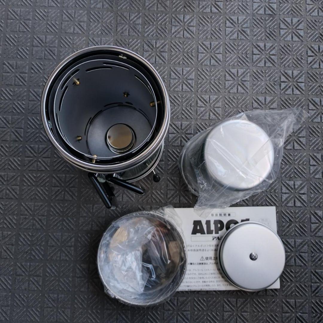 ALPOT アルポット 大木製作所 新品未使用