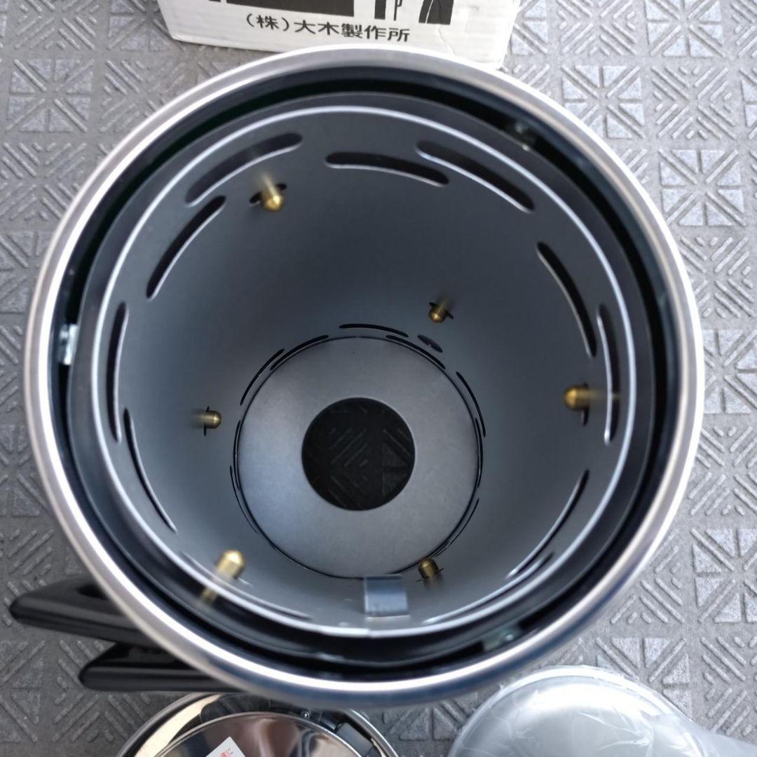 ALPOT アルポット 大木製作所 新品未使用