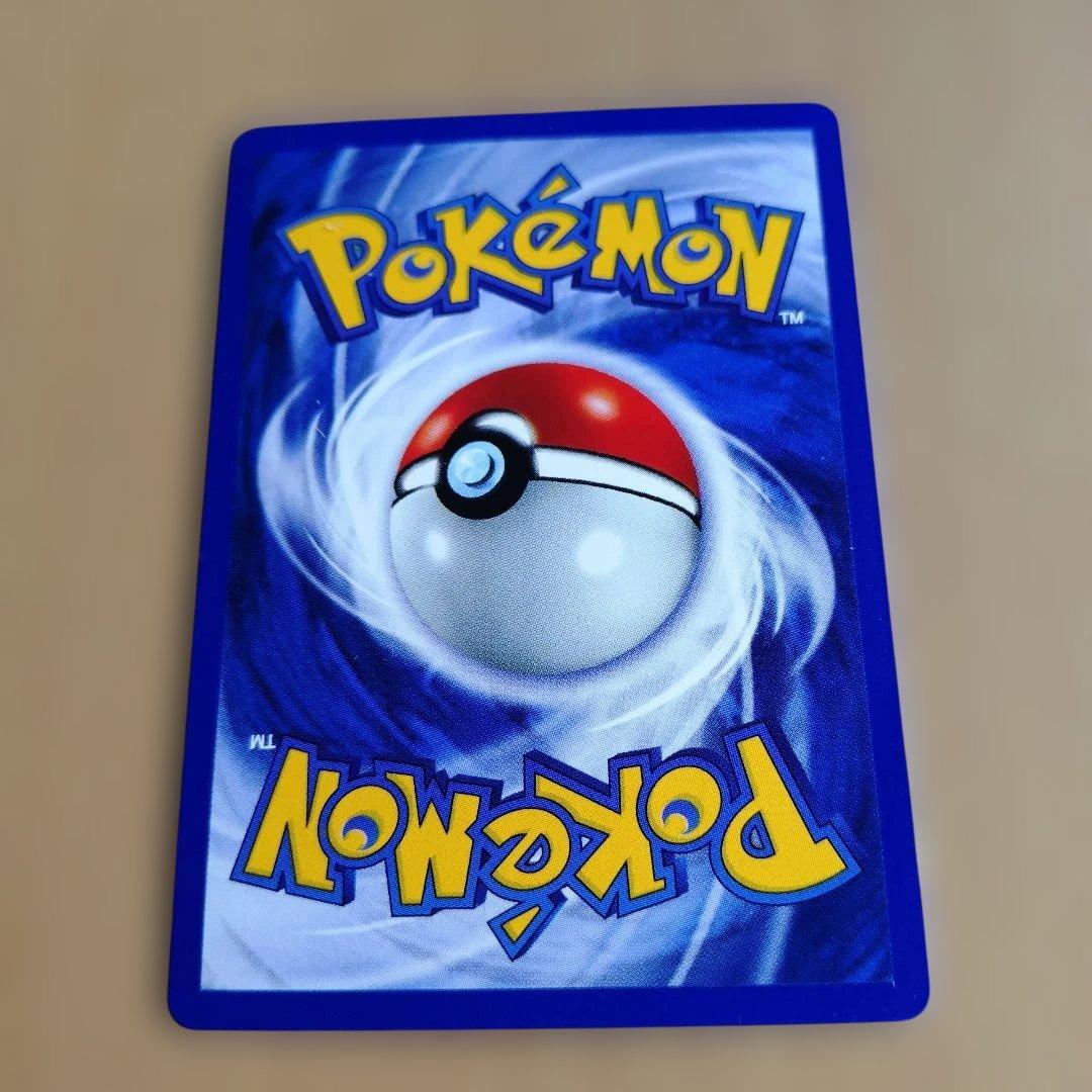 ポケットモンスター　ポケモンカード　英語　プリン