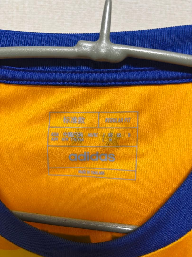 ベガルタ仙台　郷家友太　2024 サイン入りユニフォーム　Lサイズ
