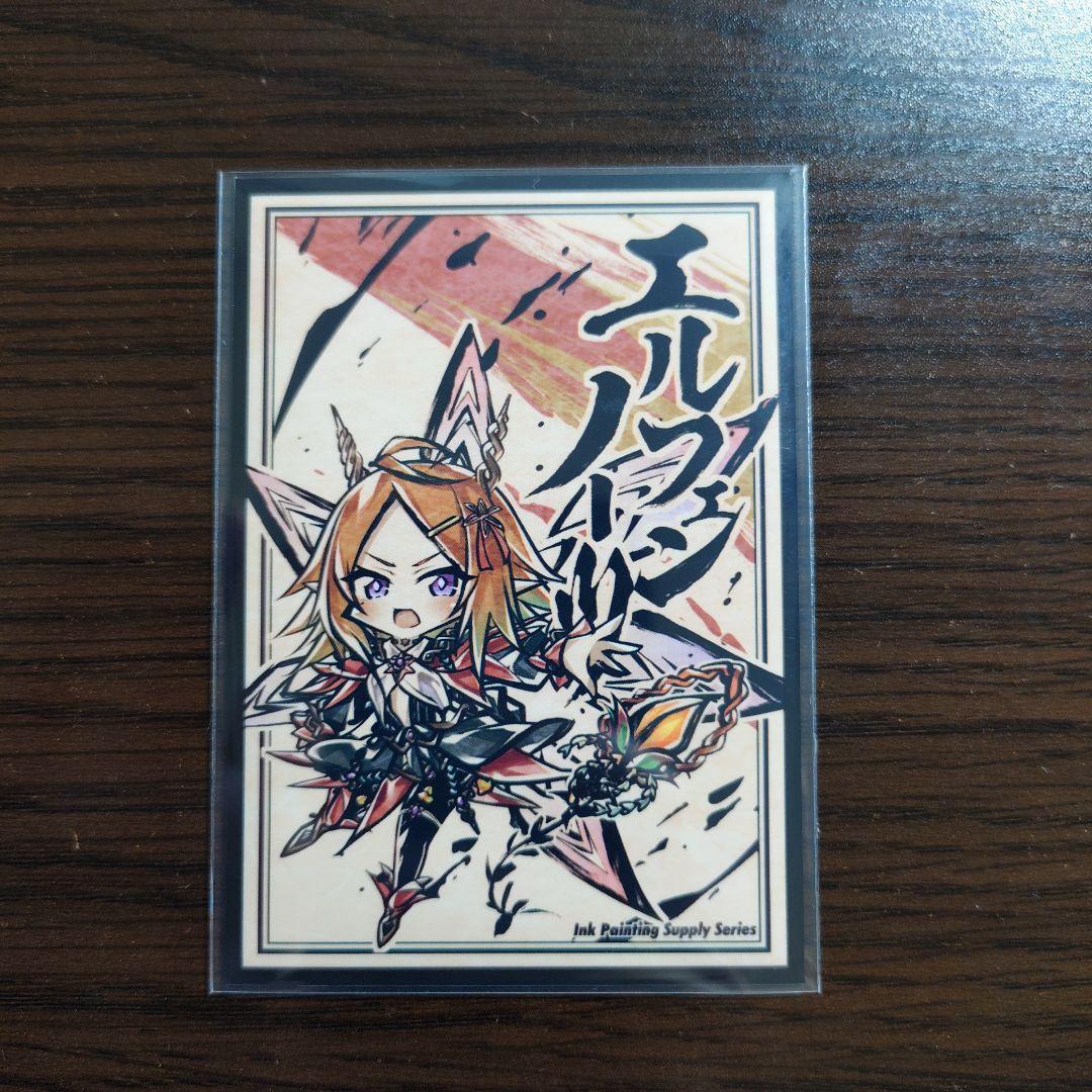 遊戯王【エルフェンノーツ】デッキ ルキナ スリーブ付　Ａ