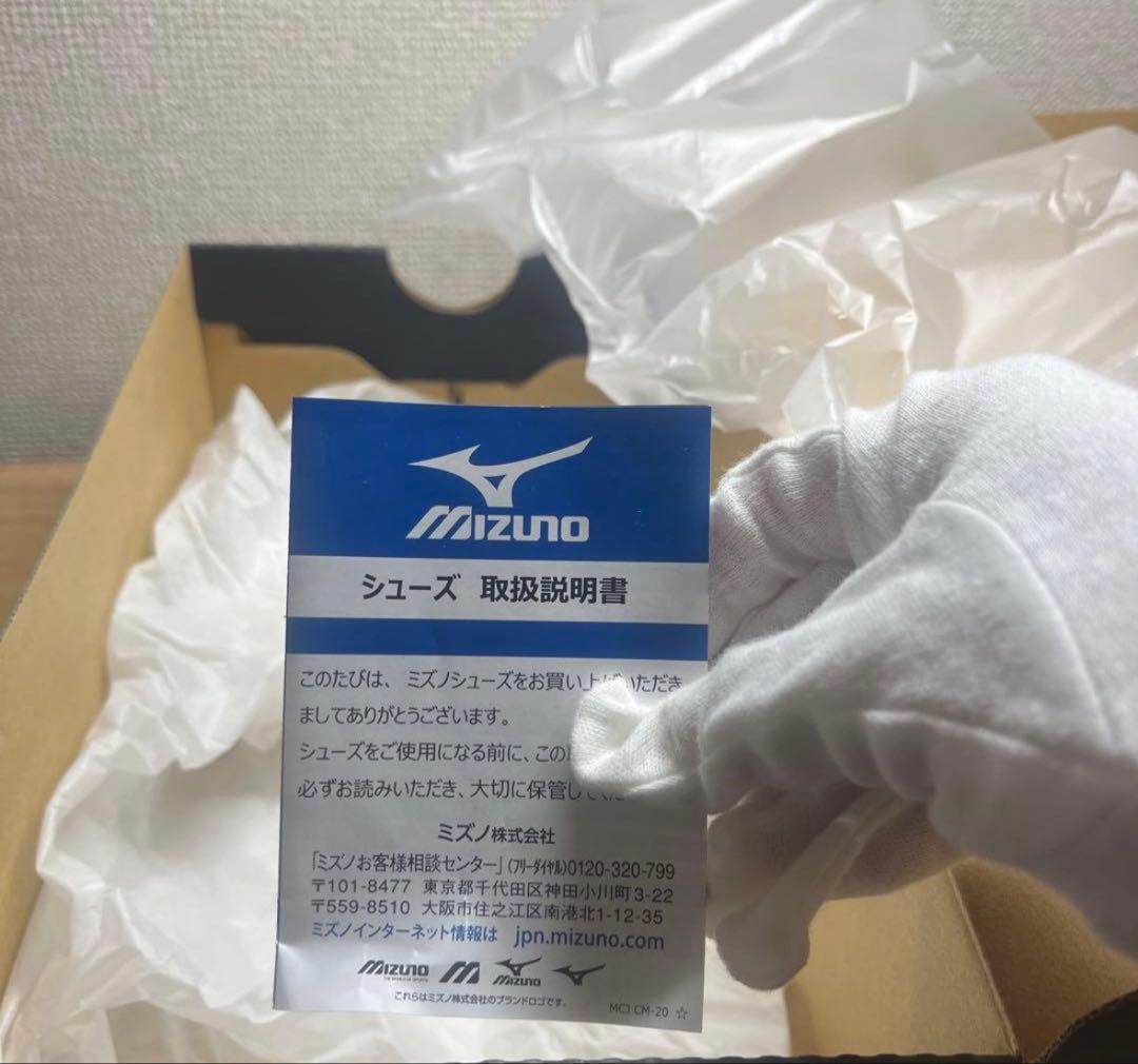 Mizuno Morelia サッカーシューズ ホワイト/ブラック正規箱付き