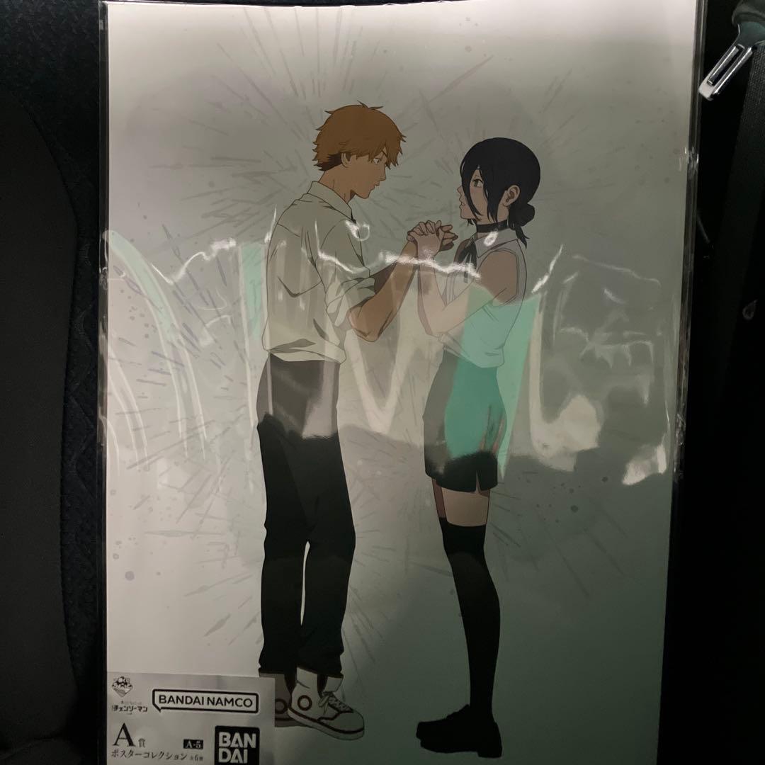 一番くじちょこっと 劇場版『チェンソーマン レゼ篇』 A賞 3点