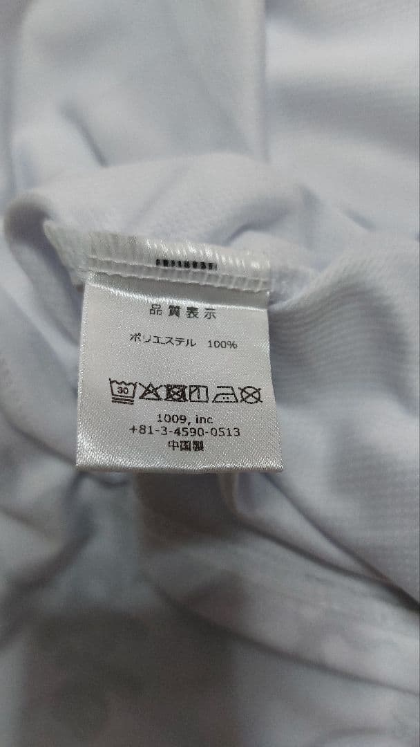 Claudio Pandiani ロングTシャツ XL　soccer junky
