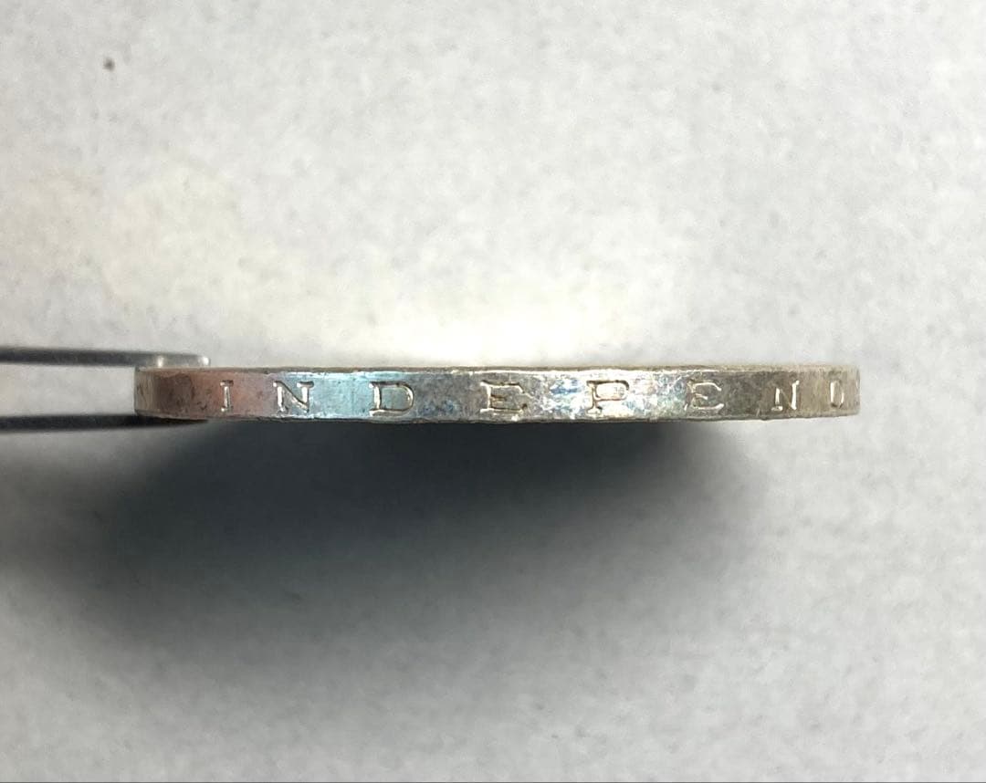 1968年 メキシコ五輪 25ペソ銀貨 SV720