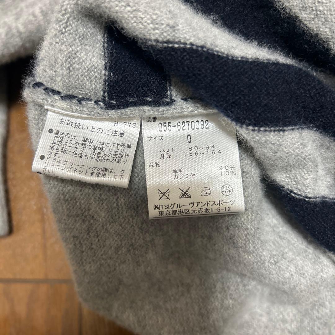 パーリーゲイツ　レディース　セーター