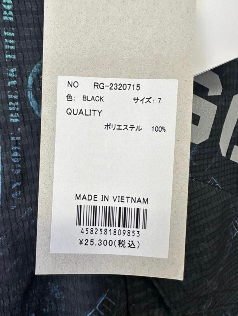 【新品未使用】サイズ7 メンズ ハーフパンツ ラッセルノ 2764