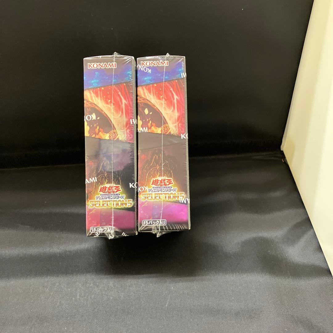 【新品】9月1日タイムセール　遊戯王セレクション5 未開封新品シュリンク