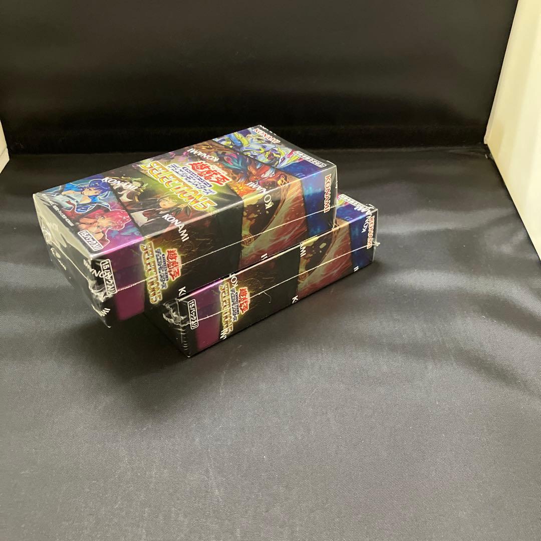 【新品】9月1日タイムセール　遊戯王セレクション5 未開封新品シュリンク