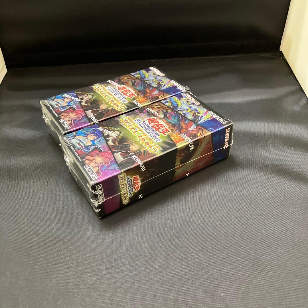 【新品】9月1日タイムセール　遊戯王セレクション5 未開封新品シュリンク