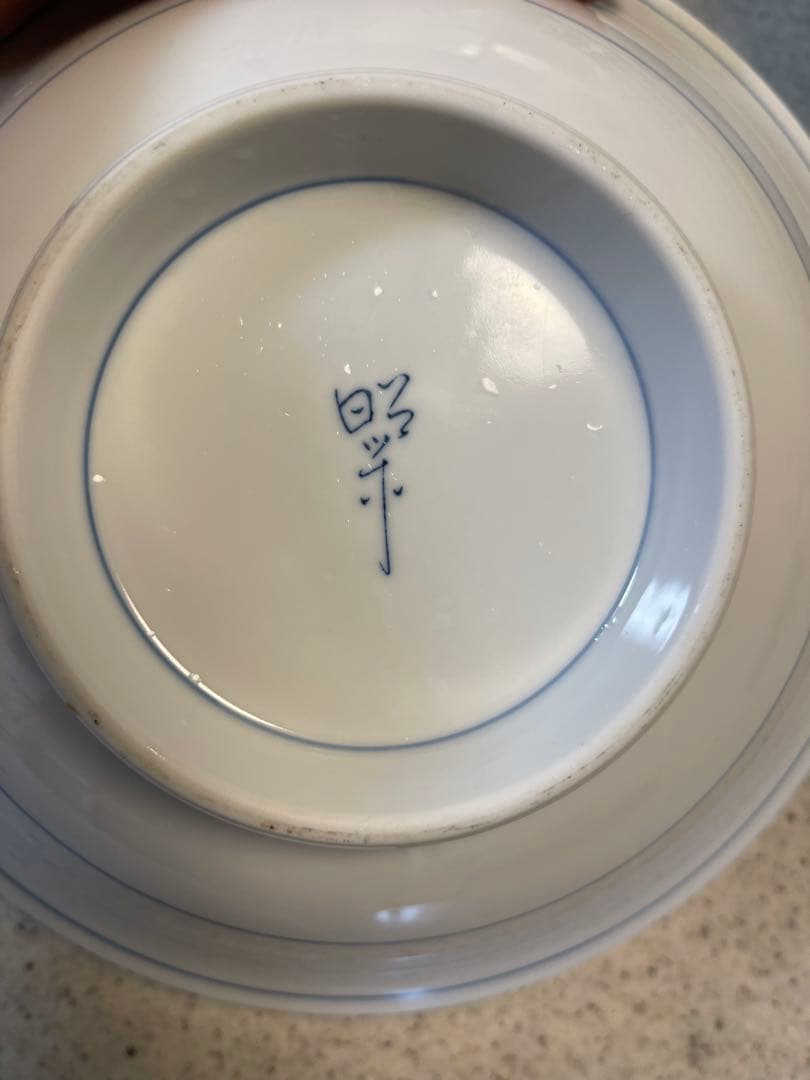 業務用和食食器
