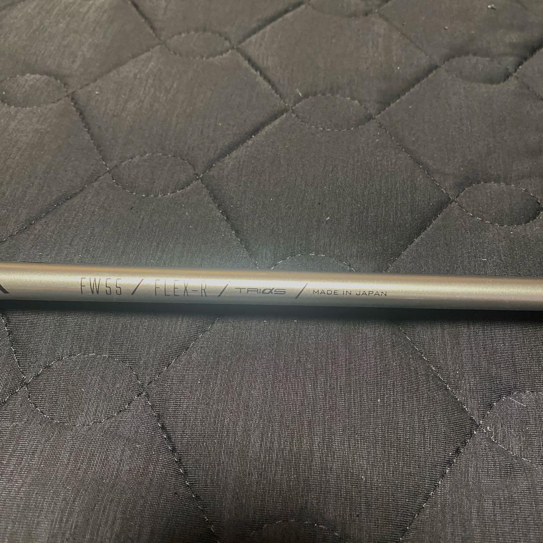 Callaway Rogue ST Max D 7W 22° Flex