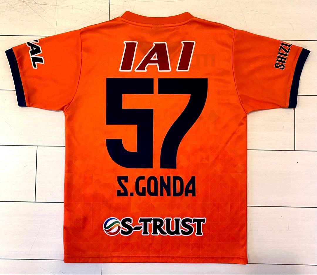 清水エスパルス 権田修一 57番 プレイヤーズTシャツ Sサイズ Jリーグ