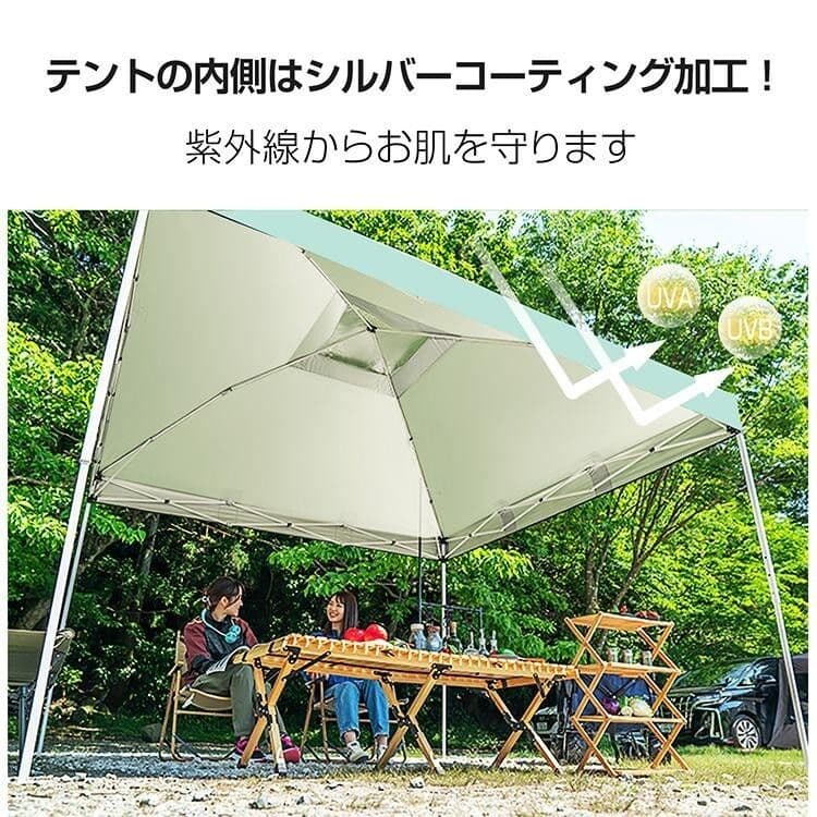 FIELDOR タープ 3m UVカット ベンチレーション