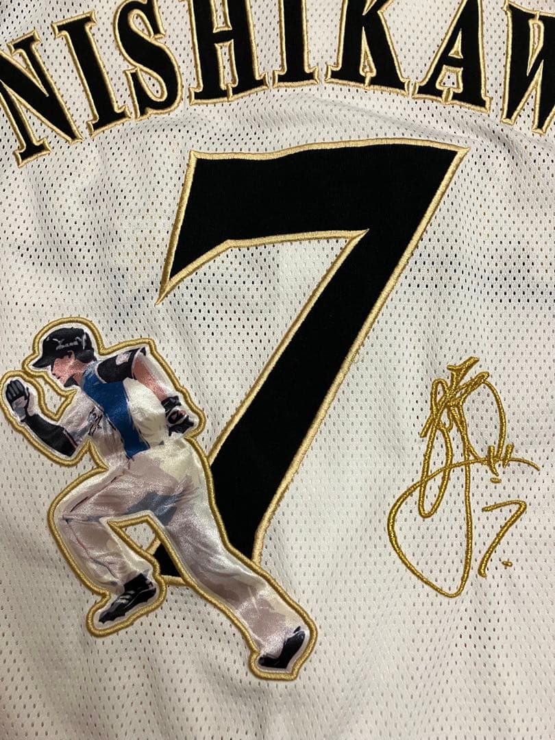 西川遥輝　ユニフォーム　レプリカ　北海道日本ハムファイターズ　サイン　限定　M